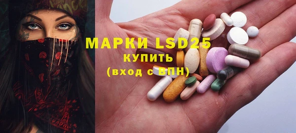 трава Алексин