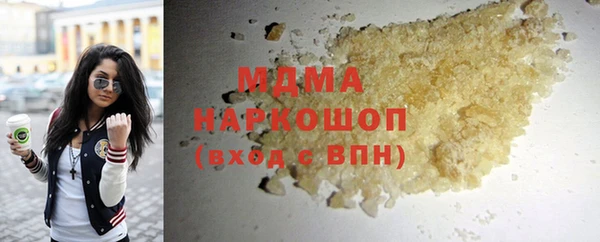 кокаин премиум Алзамай
