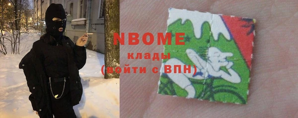 мяу мяу мука Алексеевка