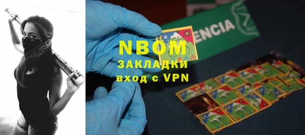 мяу мяу мука Алексеевка