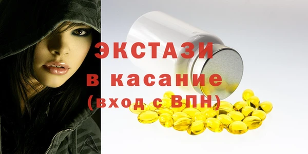 мяу мяу мука Алексеевка