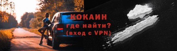 мяу мяу мука Алексеевка