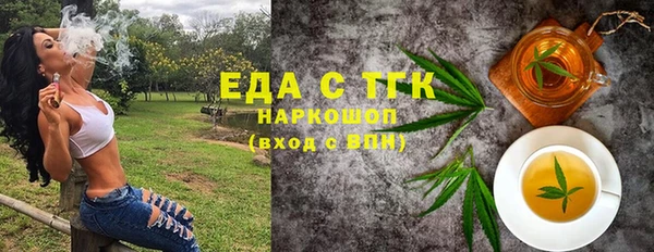 кокаин премиум Алзамай