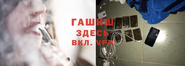 кокаин премиум Алзамай