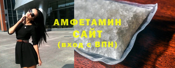 кокаин премиум Алзамай