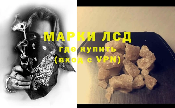 мяу мяу мука Алексеевка