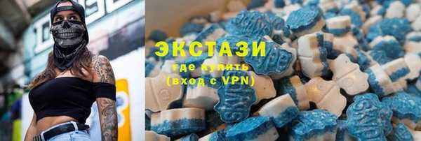 трава Алексин