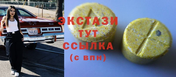 кокаин премиум Алзамай